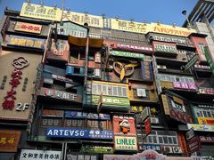 -黄兴南路步行商业街