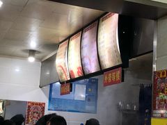 -苏生镇江鸭血粉丝(永泰国际广场店)