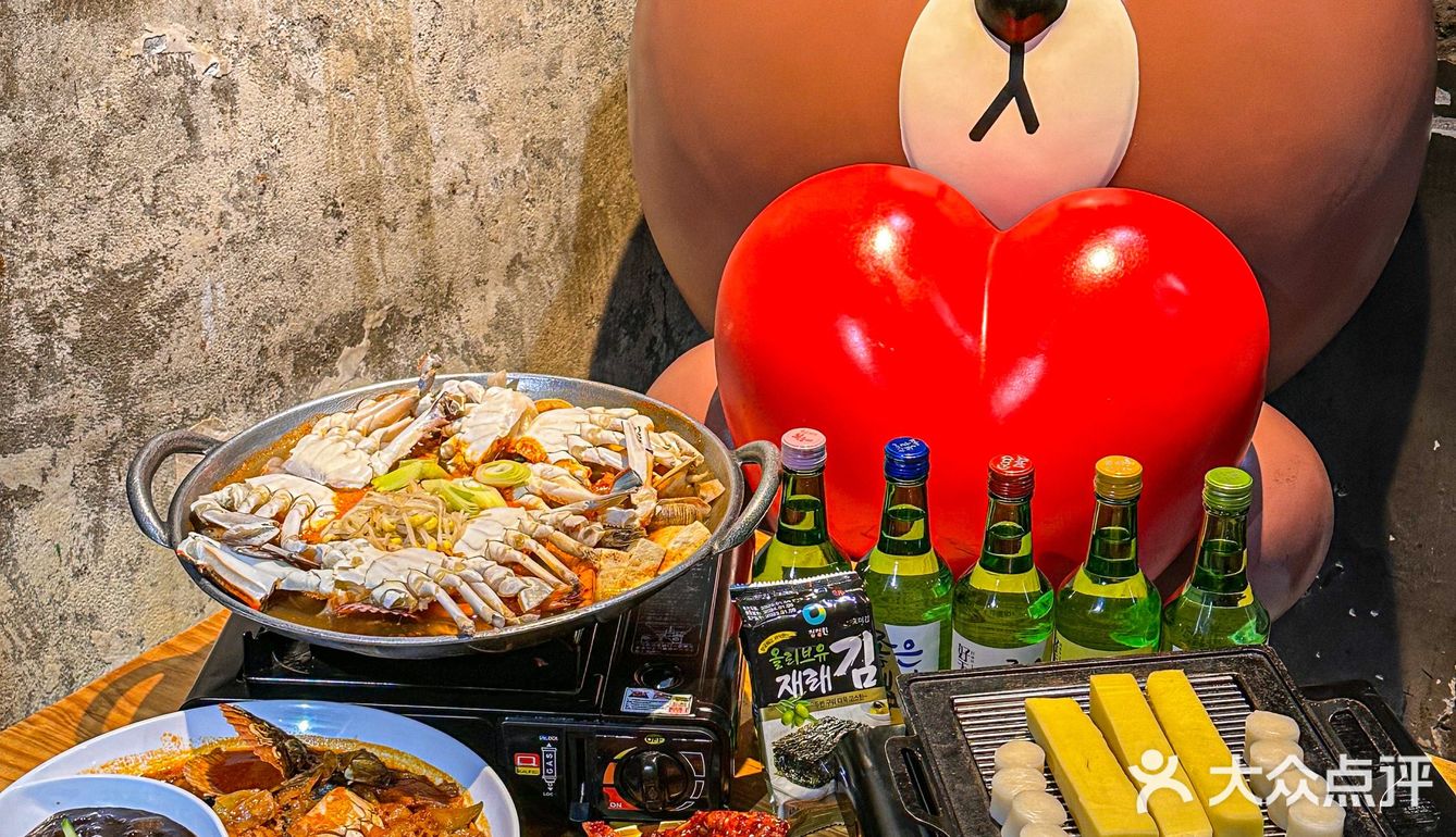 哈尔滨｜值得反复来吃的🦀️韩式辣酱蟹🥰香摔