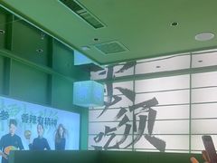 -京参 • 擂椒饭(这有山店)