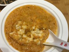 -鼎泰丰(当代商城店)