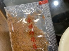 -永顺炸鸡( 立水桥北苑店)