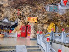 -大连天门山国家森林公园