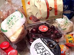 -Z家吃货联盟(南三院店)