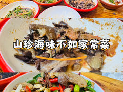 -老济宁甏肉干饭(凌云路店)