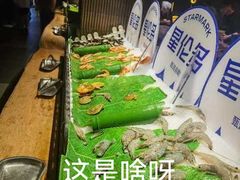 -星伦多自助料理·涮烤一体(虹悦城店)