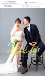 -二十一世纪婚纱摄影(省府前街店)