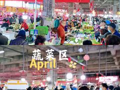 -十五大街农贸市场