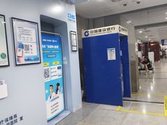 -杭州市第一人民医院(湖滨院区)