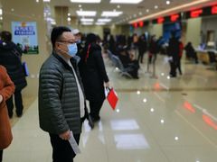 -哈尔滨市民大厦