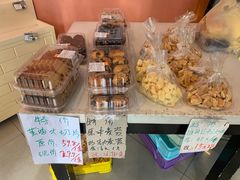 -新麦西饼(广东路店)
