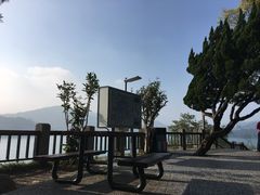 -日月潭