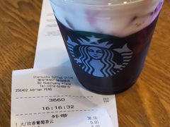 -星巴克(保定华创广场店)