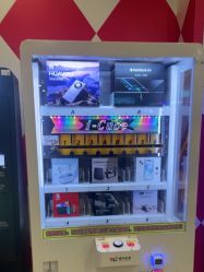 -meland·儿童乐园·游戏厅娃娃机·电玩Xbox(成都合生汇店)