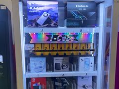 -meland·儿童乐园·游戏厅娃娃机·电玩Xbox(成都合生汇店)