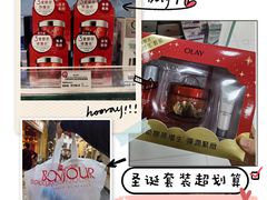 -卓悦(大三巴街店)