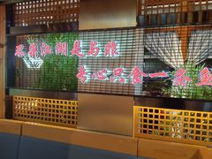 -巴渝菜馆(涿州店)