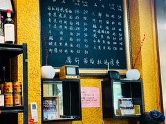 -何记面馆(龙泉山店)
