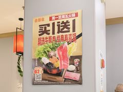 -吉野家(锦辉商城黄河路店)