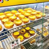 西乡塘这家2⃣️闷一个的原味蛋挞 老南宁都懂