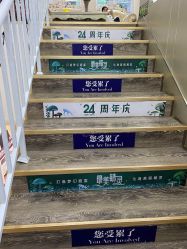 -天津健丽·去眼袋医疗美容机构