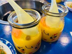 -马路边边串串香形象店(磐石路店)