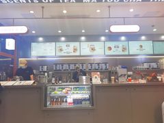 -喧闹·东方大气茶(鹅岭二厂店)