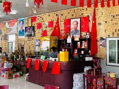 -何适山庄 ·可团建(水长城P2停车场店)