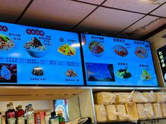 -新川面馆(新街口起源店)