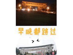 -河北工业大学(北辰校区)