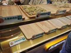 -袁记云饺(西安路店)
