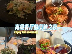 -城市露台景观餐厅(淮海路店)