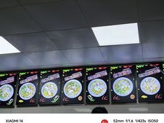 -舒记粉店(七星路店)