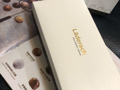 -Laderach 莱德拉(上海环贸iapm店)