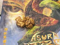 -中国科学技术馆影院