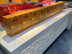 -厚院·虾水饺·融合菜(深泽店)