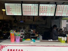 -翼果厨(总店)