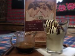 阿芙佳朵-花蓬咖啡(阳光经典店)