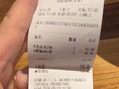 -食之六七·面(朝阳大悦城店)