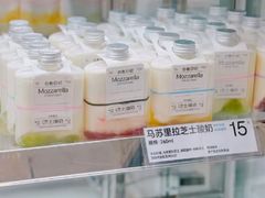 -白色日记·手作酸奶(麦凯乐店)