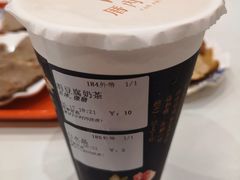 -厝内小眷村(长宁定西路店)