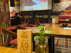 -敏珠拉姆藏餐·南京厨房(富春江东街店)