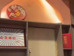 -清真·丝路香妃新疆餐厅