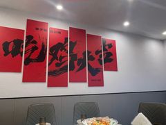 -李子坝梁山鸡(李子坝大鸡哥店)