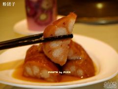26-骏莱海鲜鱼港(五角场店)