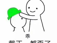 -黄记煌三汁焖锅(泰华假日广场店)