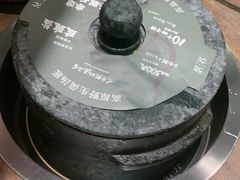 野生菌石锅土鸡-蘑界·野生菌火锅(深业上城店)