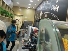 -奶茶博士(阳春广场店)