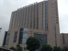 门面-复旦大学附属肿瘤医院(徐汇院区)