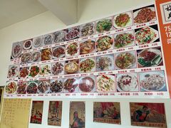 -东北菜冰城一家人